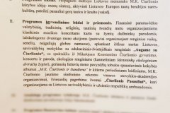rekomendacija21